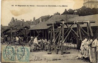 Ecole des ponts  Angers vers 1900